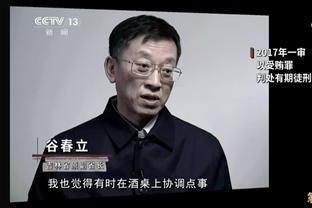 布克：球队是时候要加速提高竞争力了 我们要在季后赛前不断进步